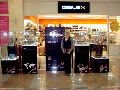 Hôtesses pour EcoLamp