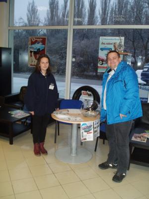 Hosteska AAA Auto Košice