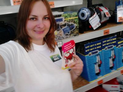 Promoteri Karlovy Vary OBI