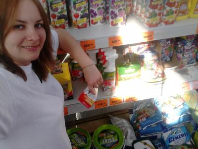 Promoteri Karlovy Vary OBI