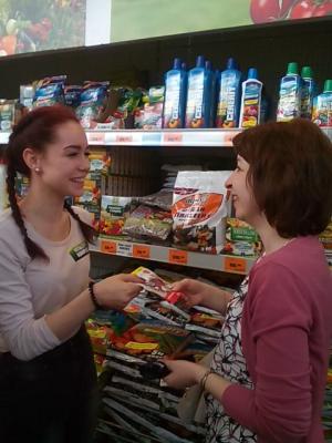 Promoteri Olomouc OBI