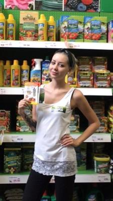 Promoteurs de Pardubice GLOBUS