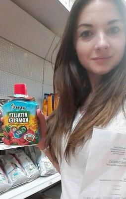 Promoteri Ruzna města promotéři