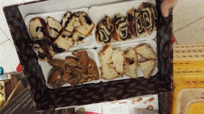 Penam Centrum Nový La plupart des promoteurs de dégustation de pâtisserie