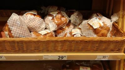 Promotérky na ochutnávku pečiva Penam Praha 