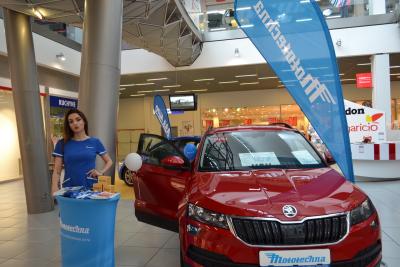 Hosteska pro Mototechnu Trenčín Slovensko