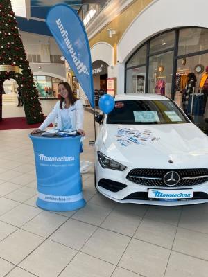 Zajistili jsme hostesky pro AAA Auto a.s.,OC Freeport Hate 