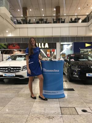 Zajistili jsme hostesky pro Autocentrum AAA Auto a.s.,Aupark Košice