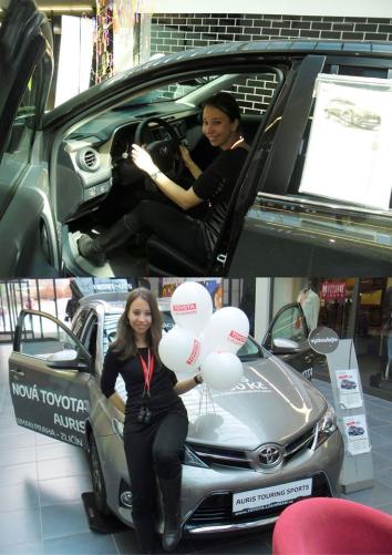 Фотография была вставлена моделью на портале чешской модели с.р.о.