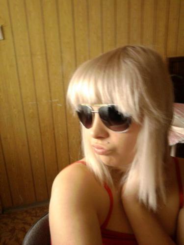 Fotografiu vložila modelka na portál spoločnosti Slovenskej Modelky s.r.o.