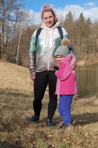 Фотография была вставлена моделью на портале чешской модели с.р.о.