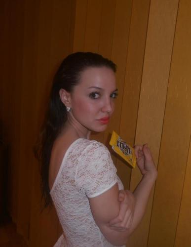 Fotografii vložila modelka na portál České Modelky ::www.ceskemodelky.cz::