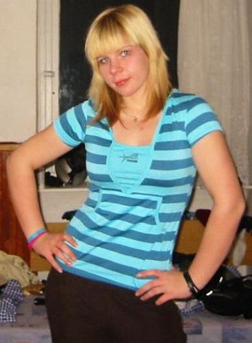 Фотография была вставлена моделью на портале чешской модели с.р.о.