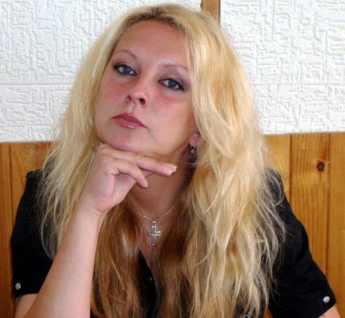 Фотография была вставлена моделью на портале чешской модели с.р.о.