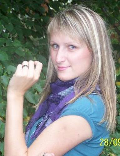 The photo was inserted by the model on the portal of the Czech Modelky s.r.o.